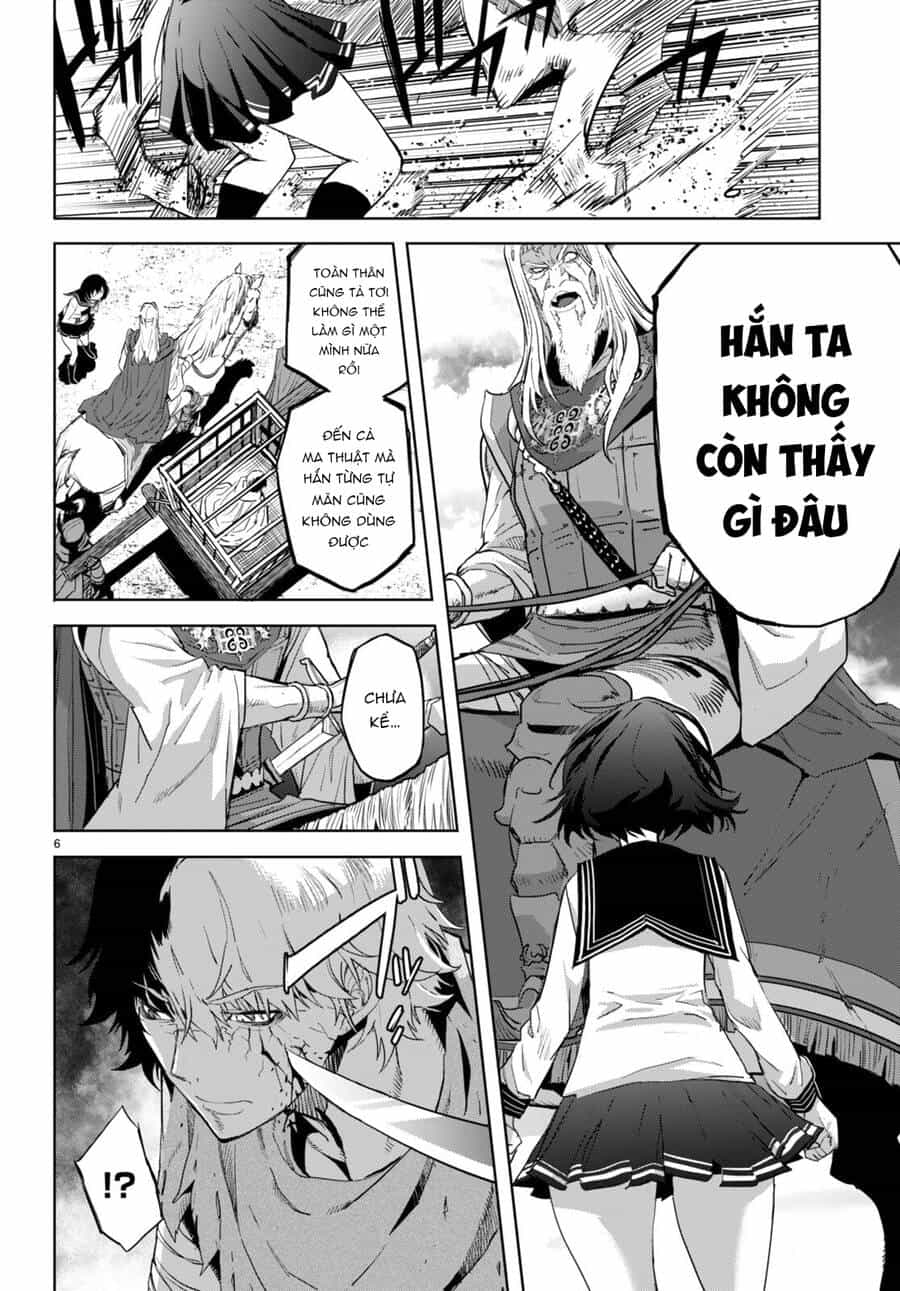 Game Obu Familia – Family Senki - Chương 59 - ảnh 6
