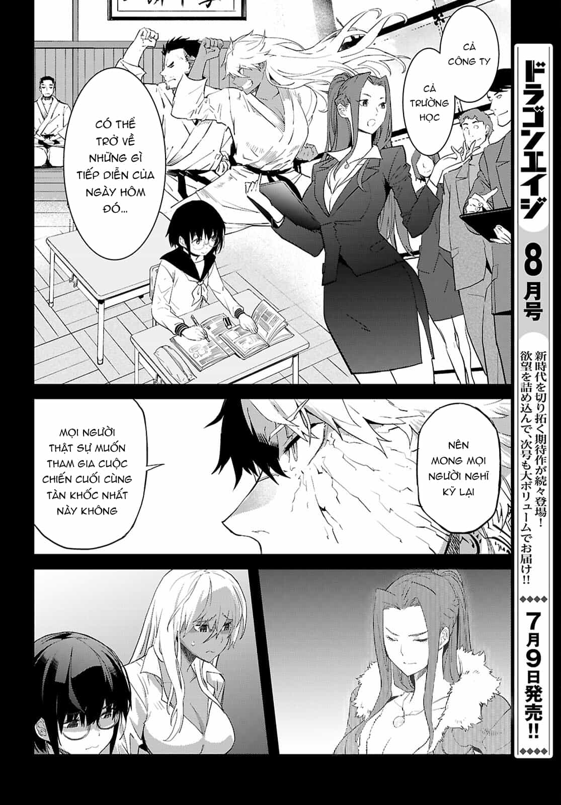 Game Obu Familia – Family Senki - Chương 64 - ảnh 331
