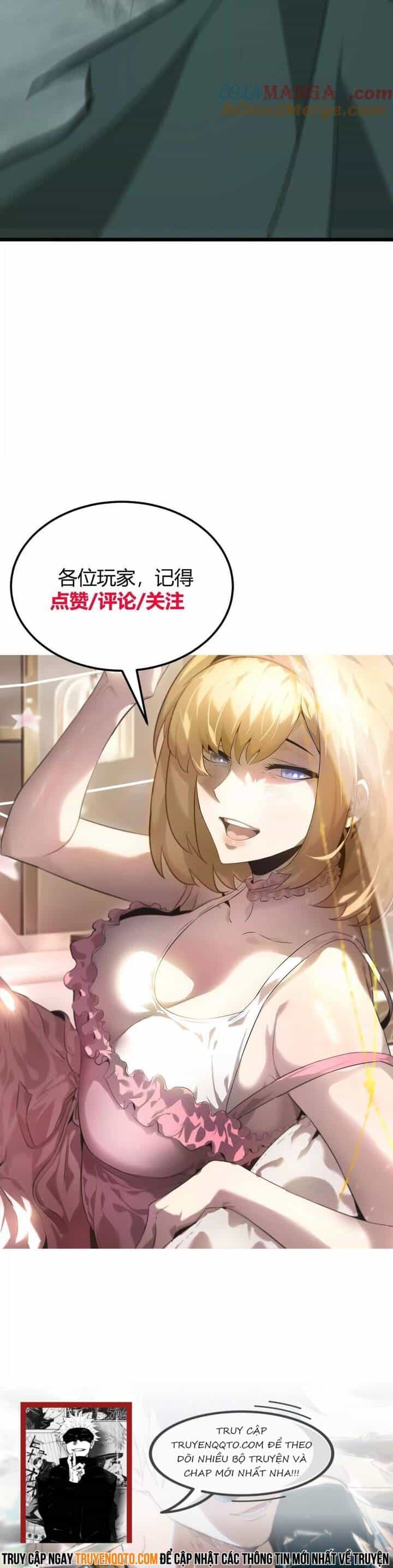Game Online: Thiên Hạ Vô Song - Chương 29 - ảnh 13