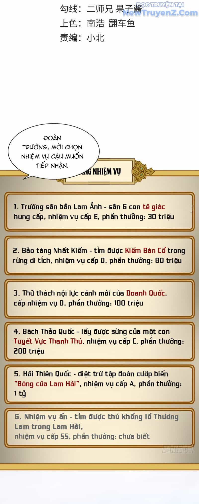 Game Thủ Có Bàn Tay Vàng Mạnh Nhất - Chương 14 - ảnh 5