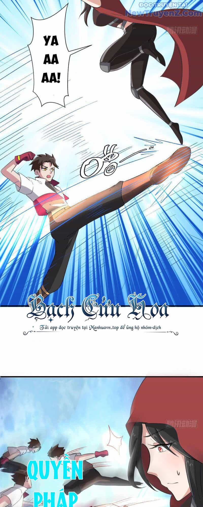 Game Thủ Có Bàn Tay Vàng Mạnh Nhất - Chương 32 - ảnh 7