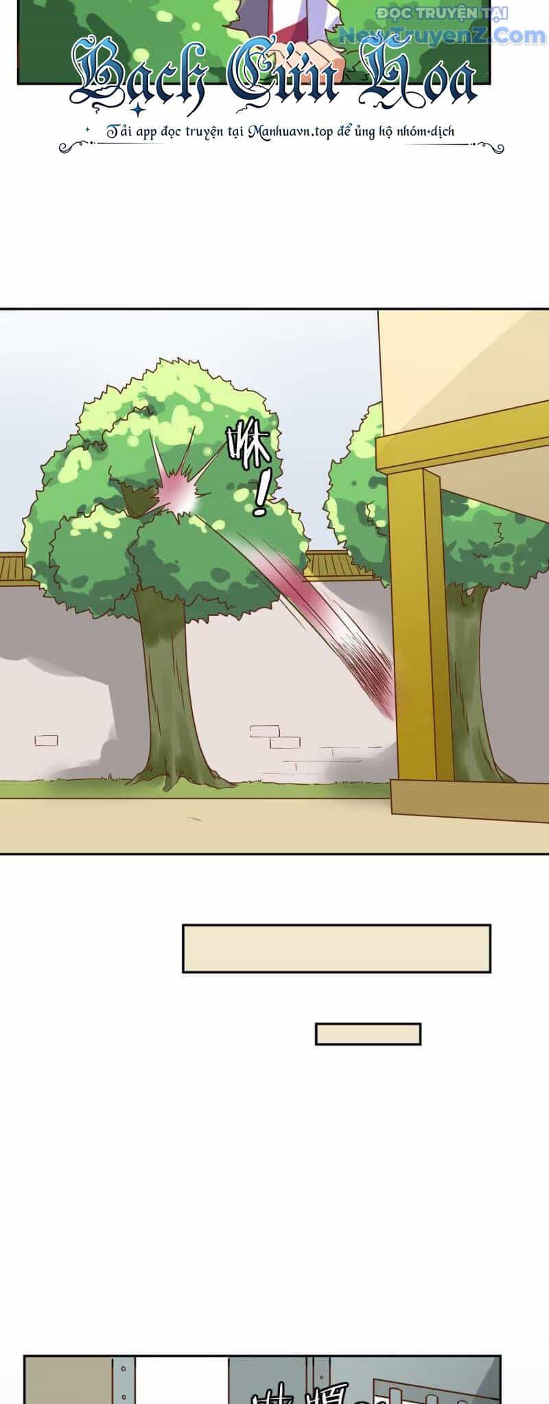 Game Thủ Có Bàn Tay Vàng Mạnh Nhất - Chương 5 - ảnh 41