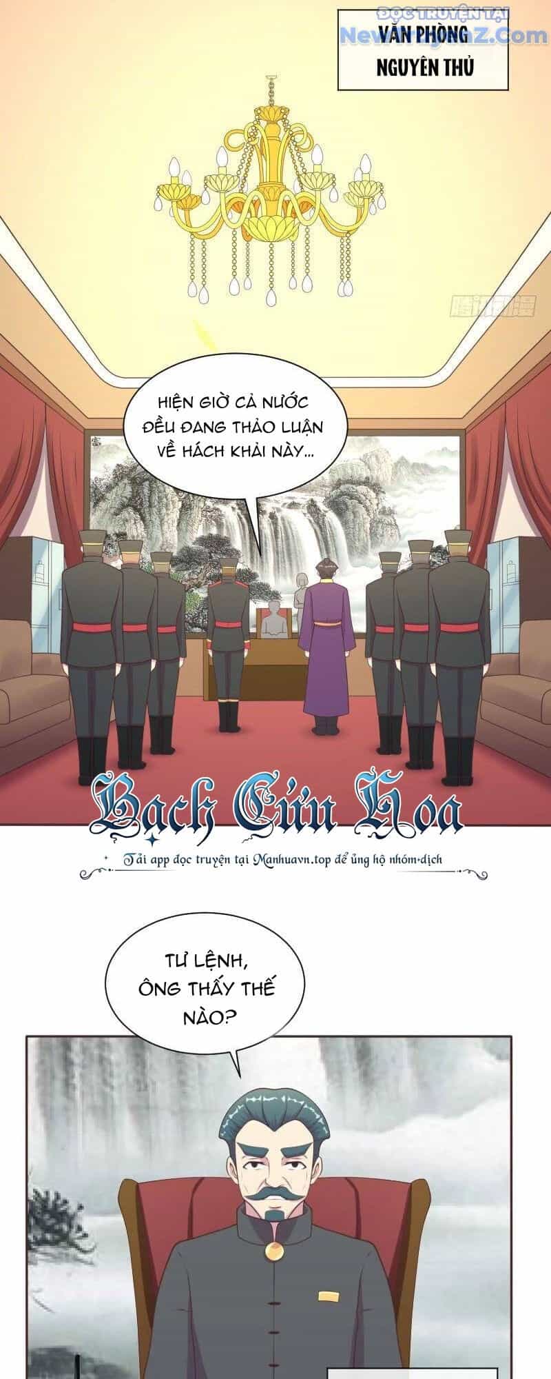 Game Thủ Có Bàn Tay Vàng Mạnh Nhất - Chương 7 - ảnh 32