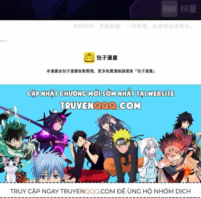 Game Thủ Mạnh Nhất - Chương 30 - ảnh 15