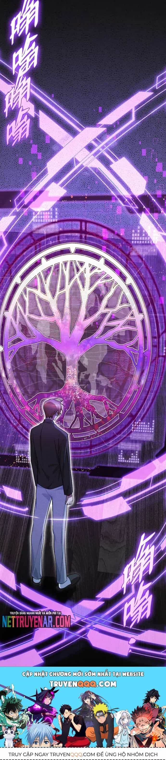 Game Thủ Mạnh Nhất - Chương 51 - ảnh 14