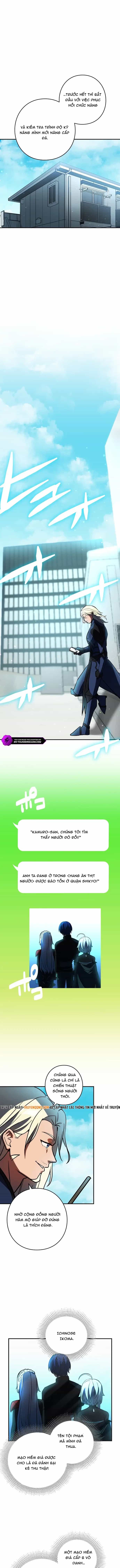 Game Thủ Tái Xuất, Trọng Lực Vô Song - Chương 100 - ảnh 7