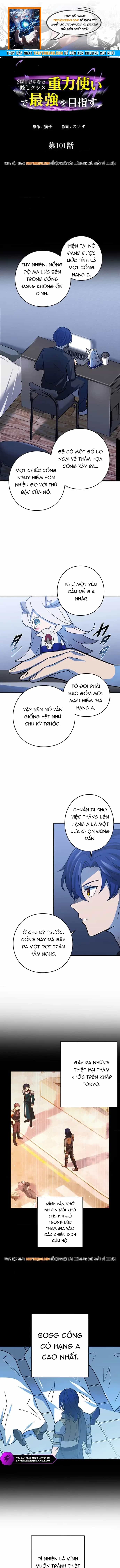 Game Thủ Tái Xuất, Trọng Lực Vô Song - Chương 101 - ảnh 1