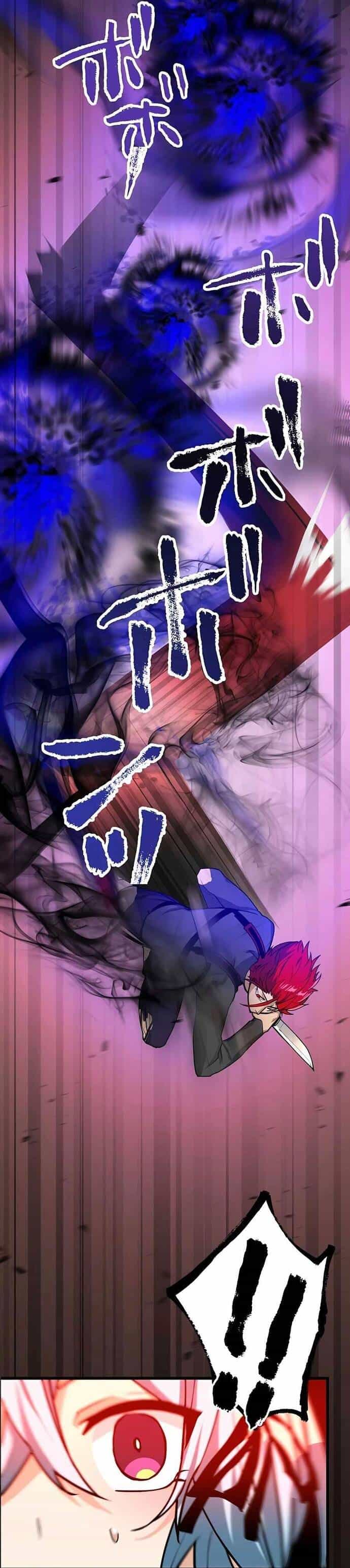 Game Thủ Tái Xuất, Trọng Lực Vô Song - Chương 14 - ảnh 3