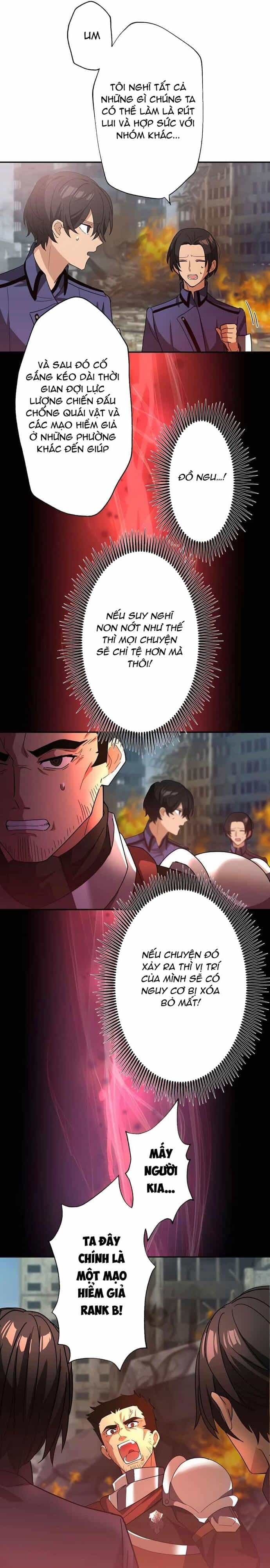 Game Thủ Tái Xuất, Trọng Lực Vô Song - Chương 28 - ảnh 5