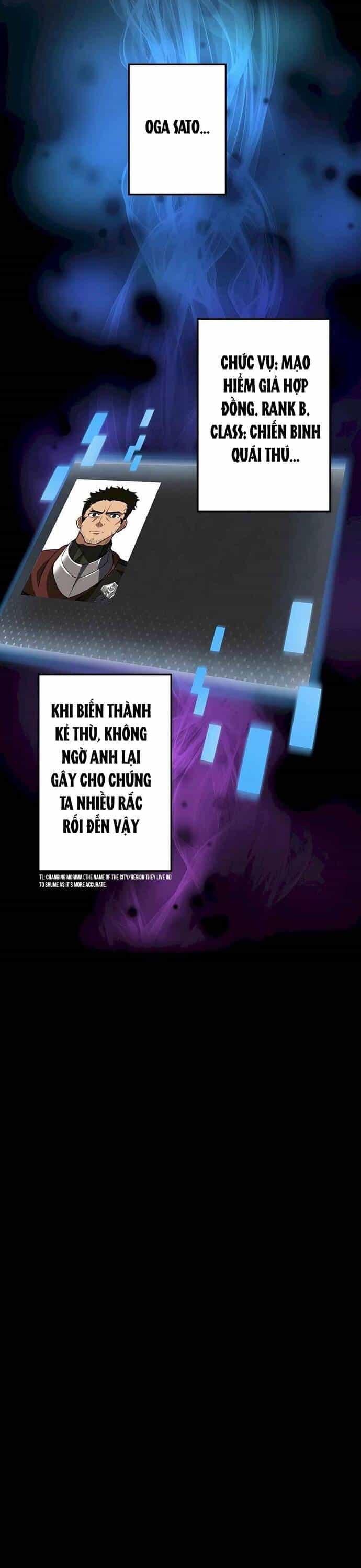 Game Thủ Tái Xuất, Trọng Lực Vô Song - Chương 29 - ảnh 3