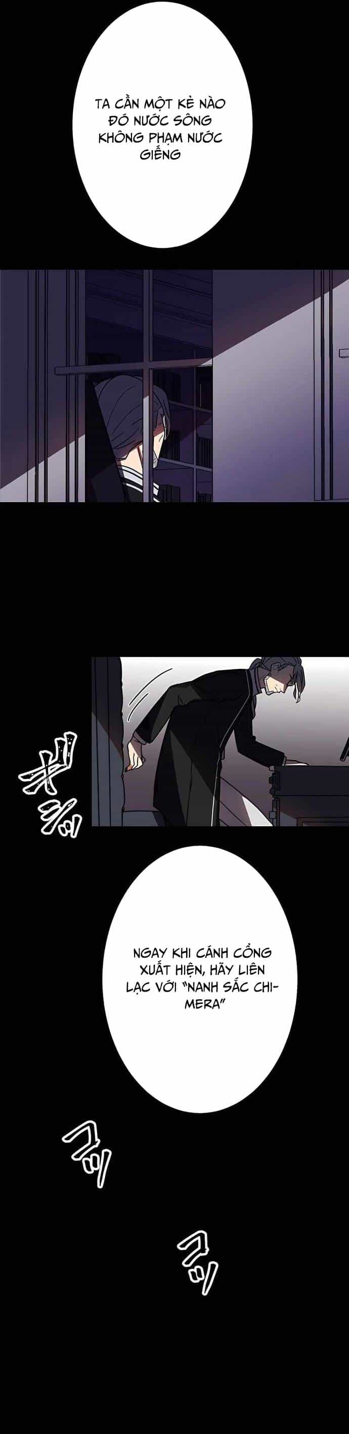 Game Thủ Tái Xuất, Trọng Lực Vô Song - Chương 33 - ảnh 31