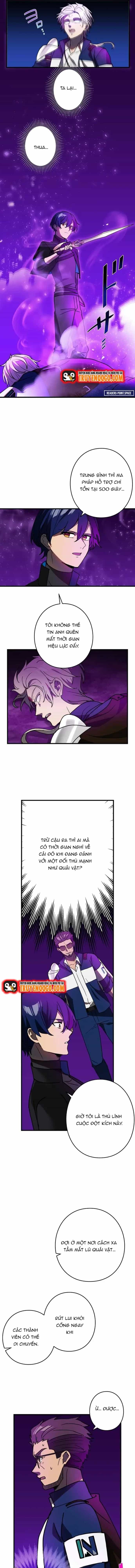 Game Thủ Tái Xuất, Trọng Lực Vô Song - Chương 61 - ảnh 8