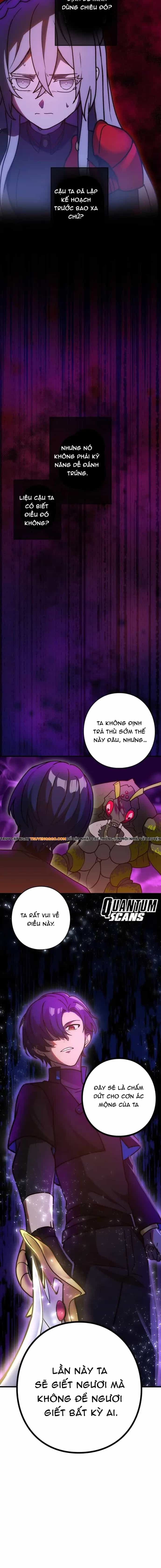 Game Thủ Tái Xuất, Trọng Lực Vô Song - Chương 64 - ảnh 13