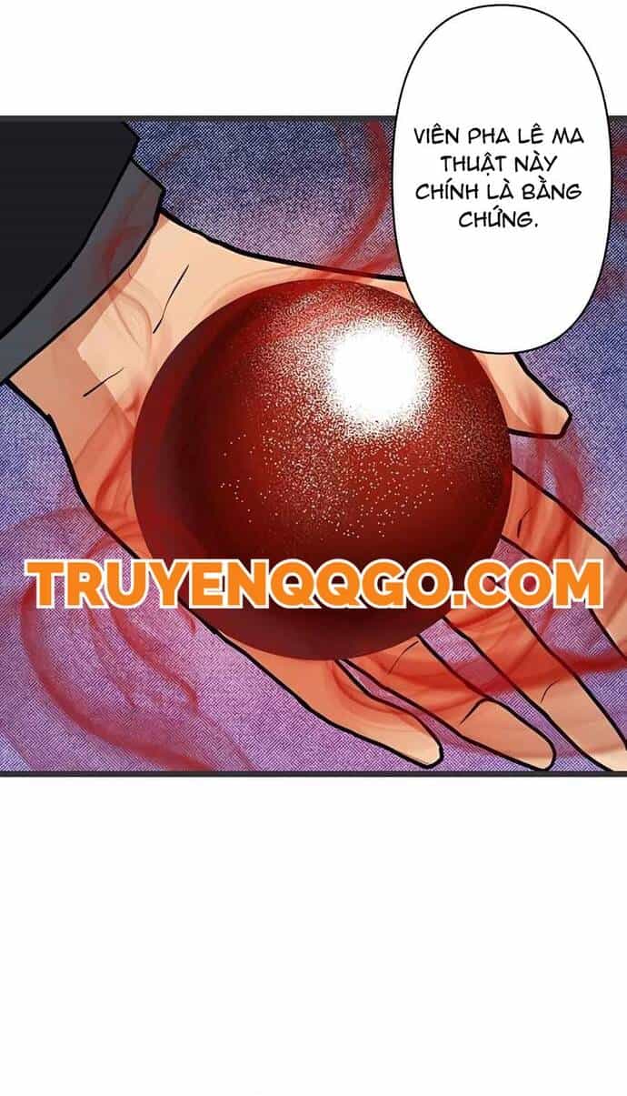 Game Thủ Tái Xuất, Trọng Lực Vô Song - Chương 7 - ảnh 34