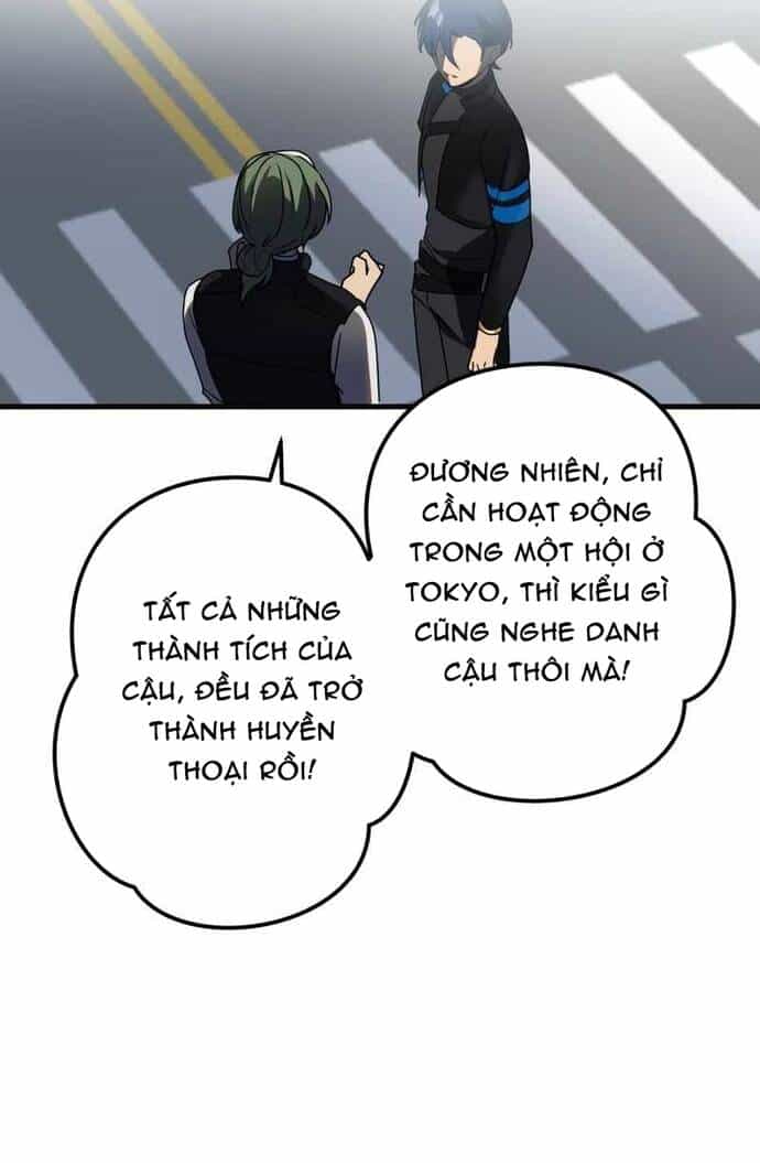 Game Thủ Tái Xuất, Trọng Lực Vô Song - Chương 71 - ảnh 26