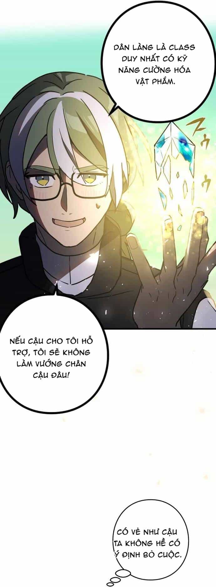 Game Thủ Tái Xuất, Trọng Lực Vô Song - Chương 71 - ảnh 36