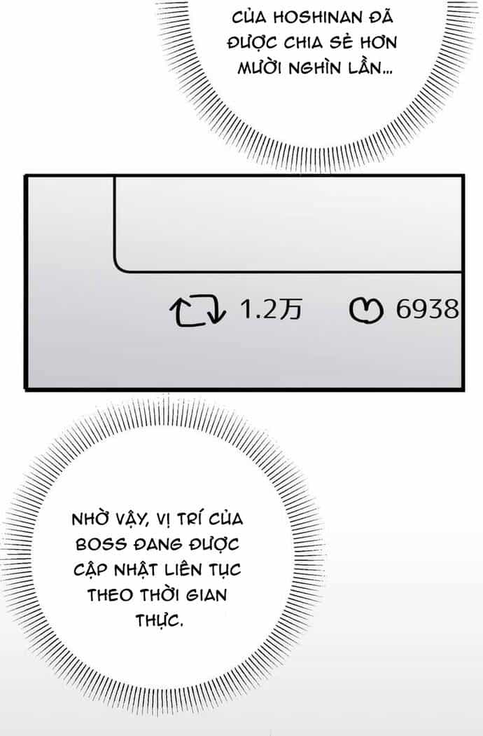 Game Thủ Tái Xuất, Trọng Lực Vô Song - Chương 71 - ảnh 46