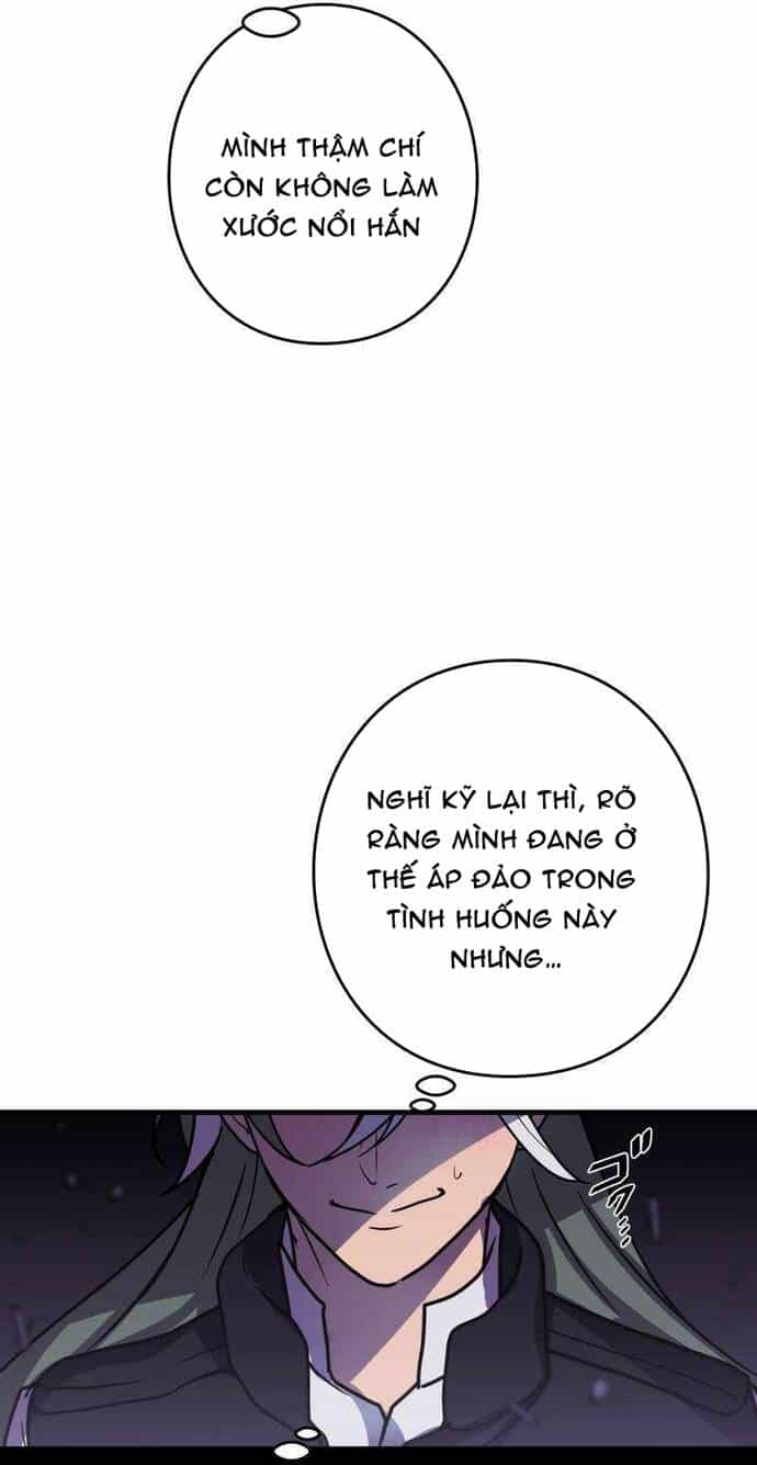 Game Thủ Tái Xuất, Trọng Lực Vô Song - Chương 75 - ảnh 49