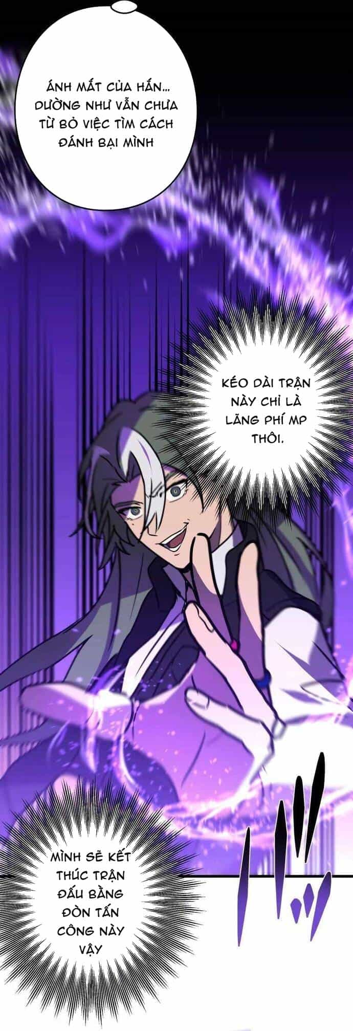 Game Thủ Tái Xuất, Trọng Lực Vô Song - Chương 75 - ảnh 50