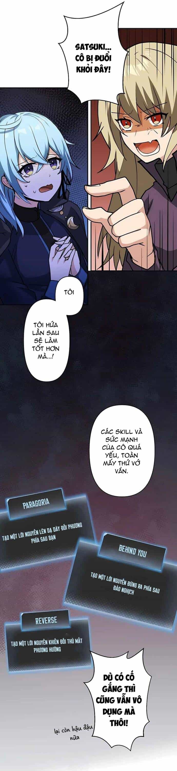 Game Thủ Tái Xuất, Trọng Lực Vô Song - Chương 8 - ảnh 17