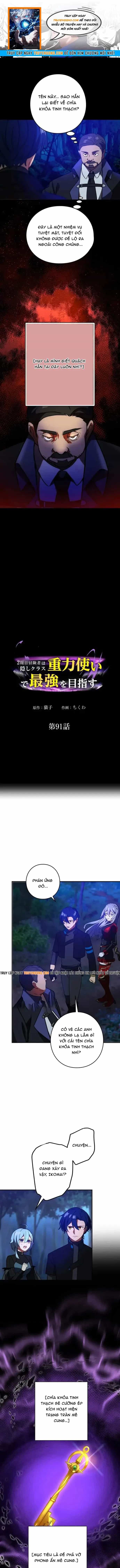 Game Thủ Tái Xuất, Trọng Lực Vô Song - Chương 91 - ảnh 1