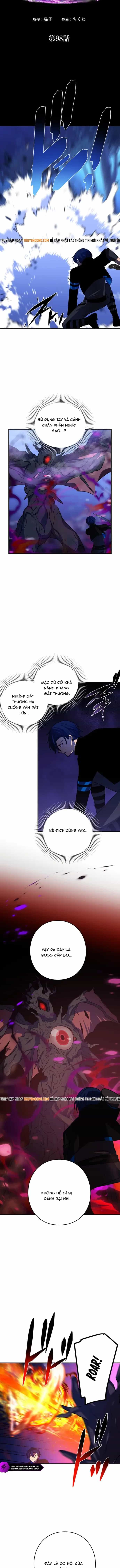 Game Thủ Tái Xuất, Trọng Lực Vô Song - Chương 98 - ảnh 2