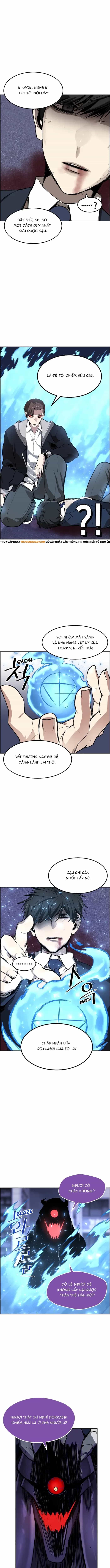 Gangnam Goblin - Chương 3 - ảnh 13