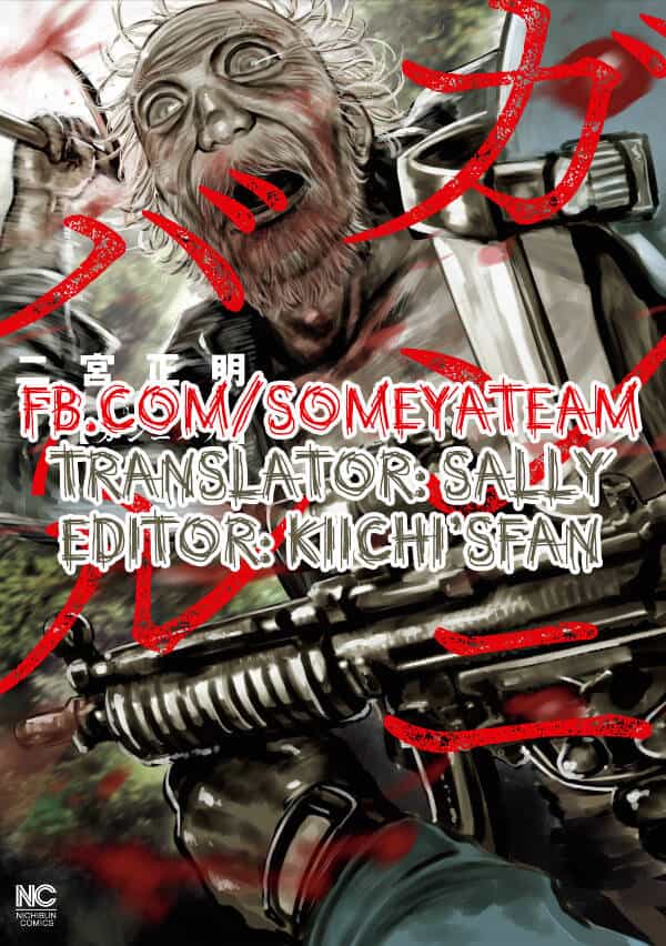 Gannibal - Chương 65 - ảnh 1