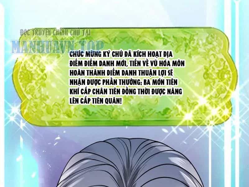 Gặp Mạnh Thì Càng Mạnh, Tu Vi Của Ta Không Giới Hạn - Chương 97 - ảnh 107