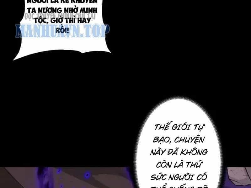 Gặp Mạnh Thì Càng Mạnh, Tu Vi Của Ta Không Giới Hạn - Chương 97 - ảnh 24