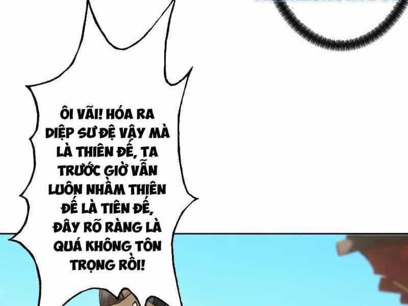 Gặp Mạnh Thì Càng Mạnh, Tu Vi Của Ta Không Giới Hạn - Chương 112 - ảnh 16
