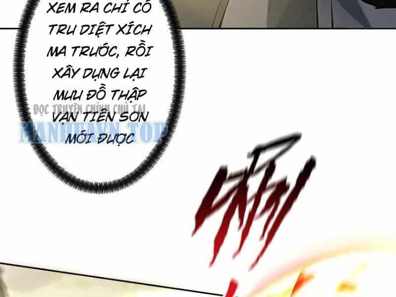 Gặp Mạnh Thì Càng Mạnh, Tu Vi Của Ta Không Giới Hạn - Chương 112 - ảnh 83