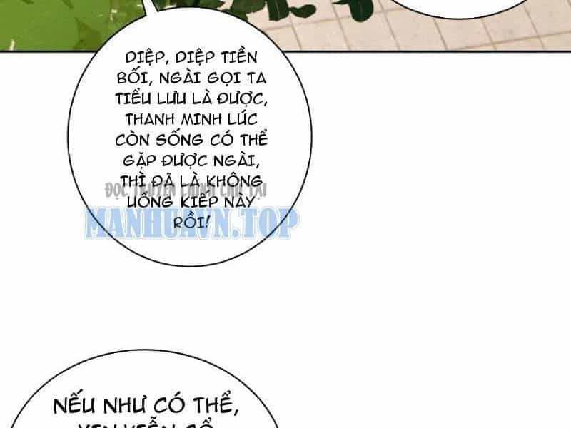 Gặp Mạnh Thì Càng Mạnh, Tu Vi Của Ta Không Giới Hạn - Chương 112 - ảnh 9