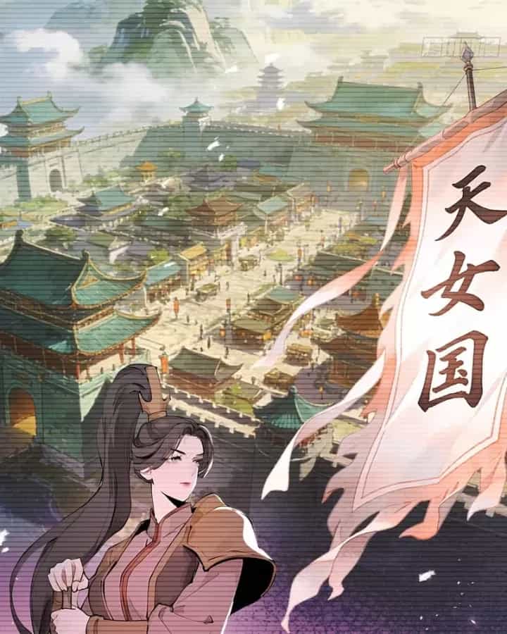 Gặp Mạnh Thì Càng Mạnh, Tu Vi Của Ta Không Giới Hạn - Chương 115 - ảnh 93