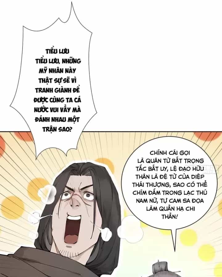 Gặp Mạnh Thì Càng Mạnh, Tu Vi Của Ta Không Giới Hạn - Chương 116 - ảnh 11