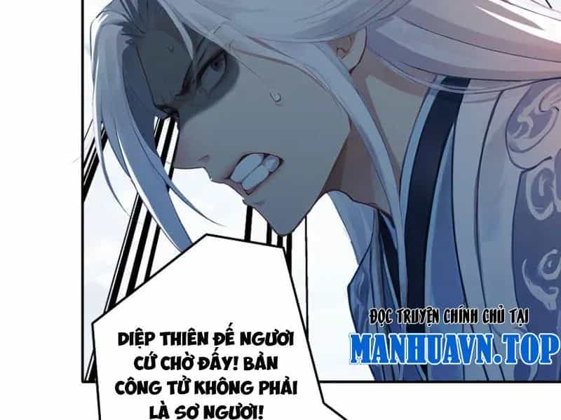 Gặp Mạnh Thì Càng Mạnh, Tu Vi Của Ta Không Giới Hạn - Chương 131 - ảnh 15
