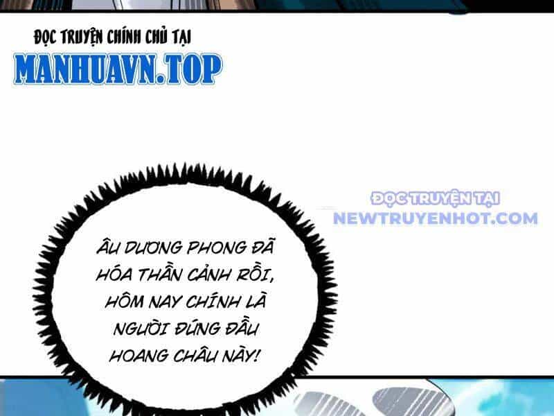 Gặp Mạnh Thì Càng Mạnh, Tu Vi Của Ta Không Giới Hạn - Chương 12 - ảnh 65