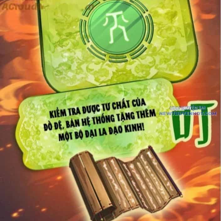 Gặp Mạnh Thì Càng Mạnh, Tu Vi Của Ta Không Giới Hạn - Chương 18 - ảnh 133