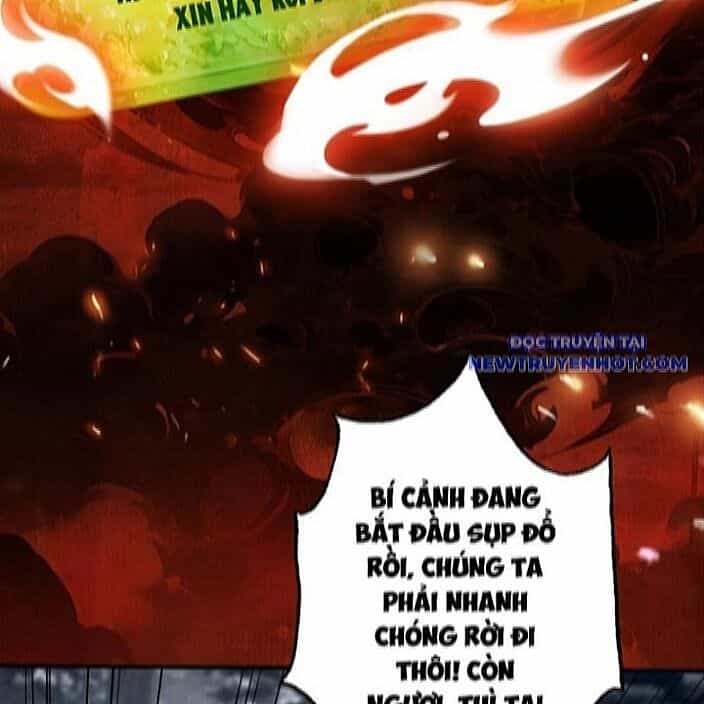 Gặp Mạnh Thì Càng Mạnh, Tu Vi Của Ta Không Giới Hạn - Chương 19 - ảnh 27