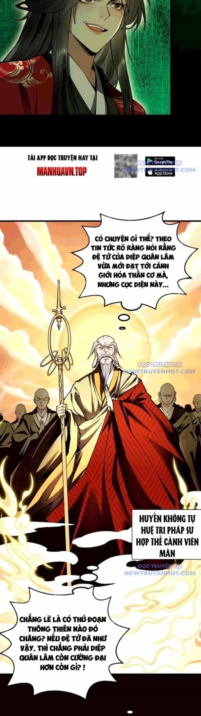Gặp Mạnh Thì Càng Mạnh, Tu Vi Của Ta Không Giới Hạn - Chương 23 - ảnh 24