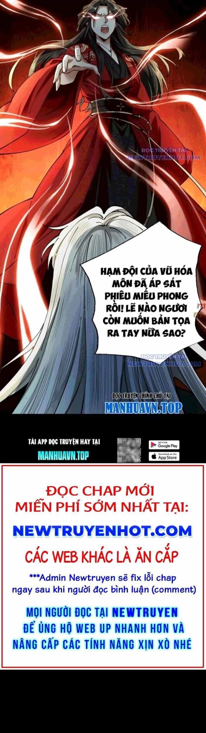 Gặp Mạnh Thì Càng Mạnh, Tu Vi Của Ta Không Giới Hạn - Chương 23 - ảnh 6
