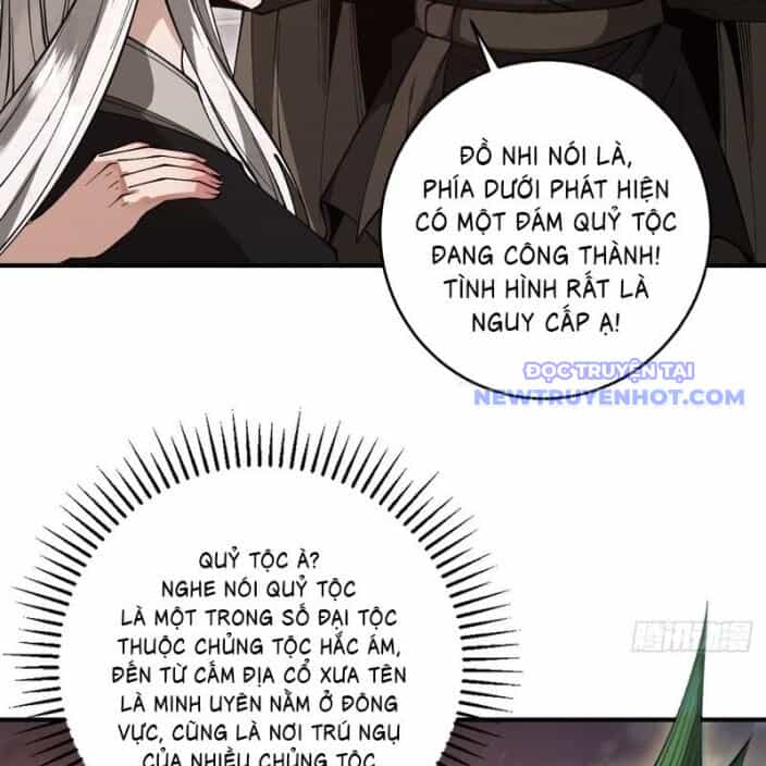 Gặp Mạnh Thì Càng Mạnh, Tu Vi Của Ta Không Giới Hạn - Chương 33 - ảnh 124