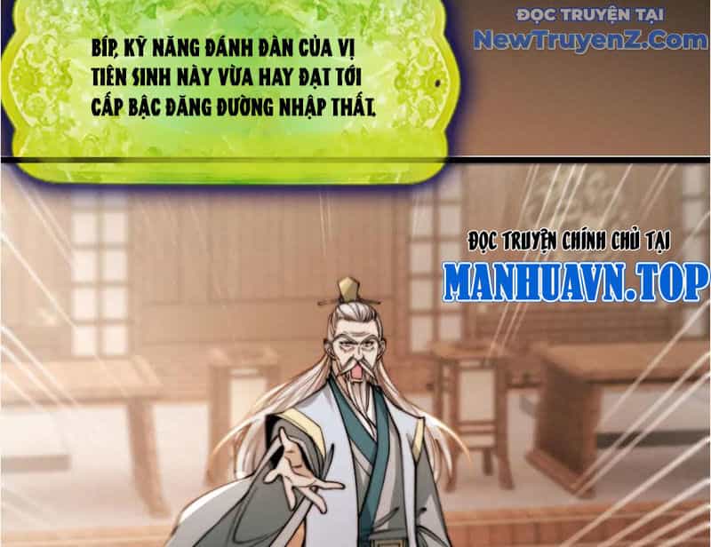 Gặp Mạnh Thì Càng Mạnh, Tu Vi Của Ta Không Giới Hạn - Chương 37 - ảnh 26