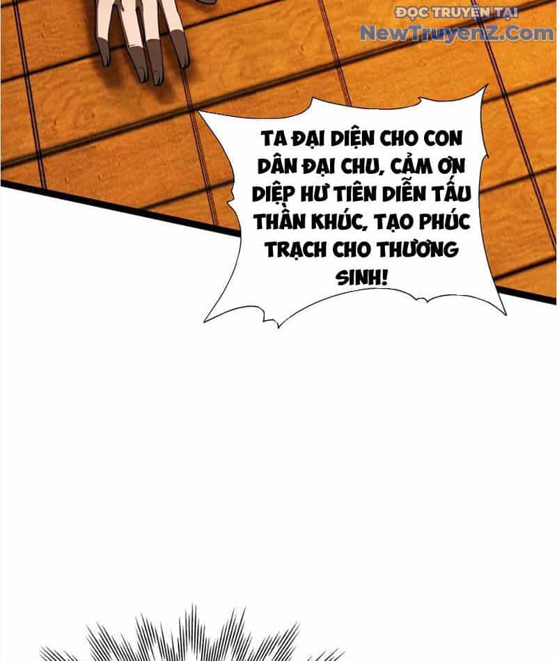 Gặp Mạnh Thì Càng Mạnh, Tu Vi Của Ta Không Giới Hạn - Chương 38 - ảnh 14