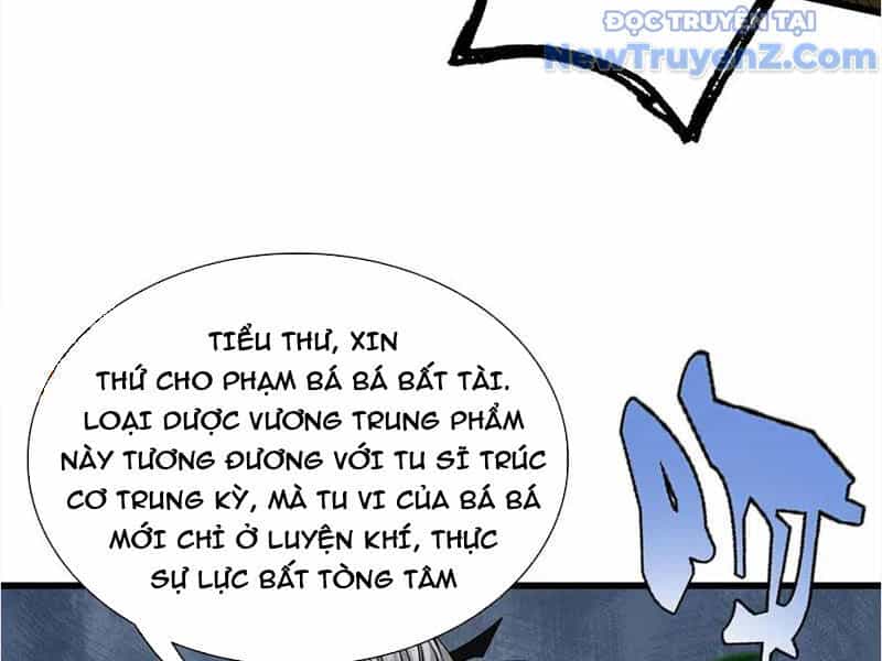 Gặp Mạnh Thì Càng Mạnh, Tu Vi Của Ta Không Giới Hạn - Chương 45 - ảnh 108