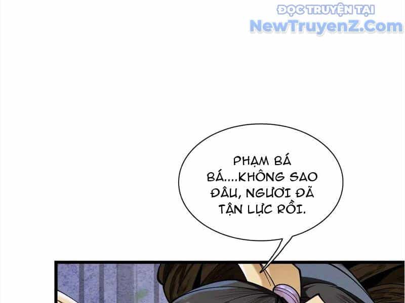 Gặp Mạnh Thì Càng Mạnh, Tu Vi Của Ta Không Giới Hạn - Chương 45 - ảnh 112