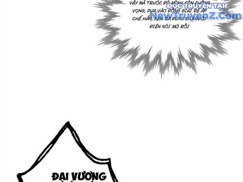 Gặp Mạnh Thì Càng Mạnh, Tu Vi Của Ta Không Giới Hạn - Chương 48 - ảnh 11