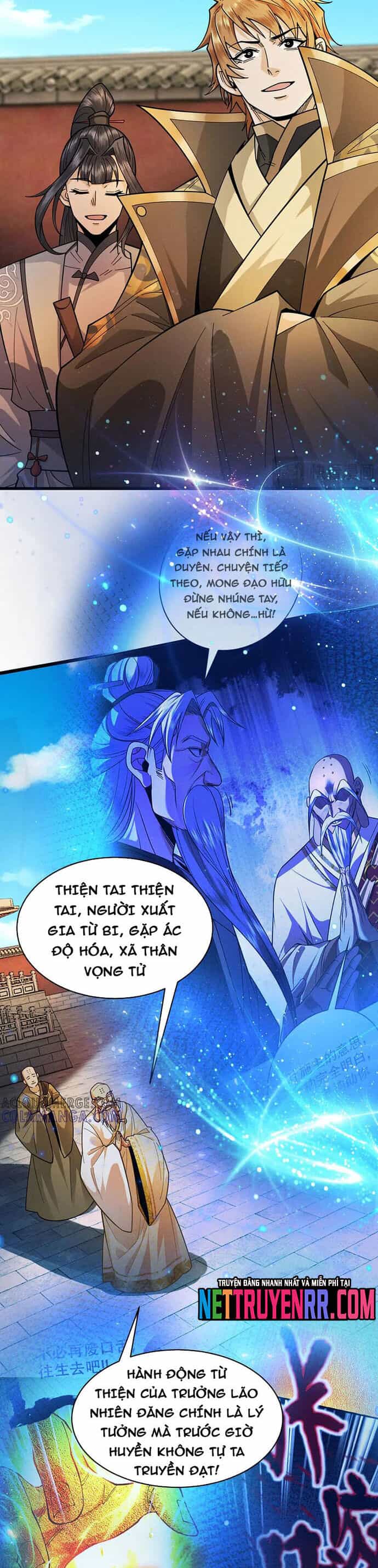 Gặp Mạnh Thì Càng Mạnh, Tu Vi Của Ta Không Giới Hạn - Chương 57 - ảnh 41