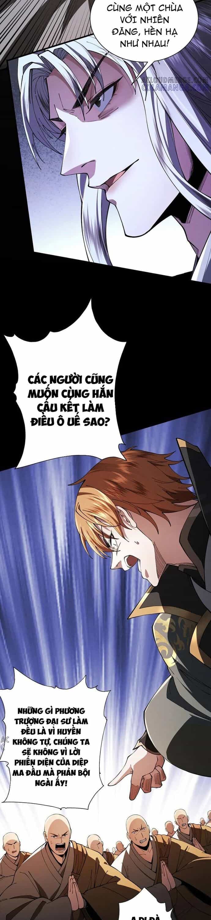 Gặp Mạnh Thì Càng Mạnh, Tu Vi Của Ta Không Giới Hạn - Chương 58 - ảnh 19