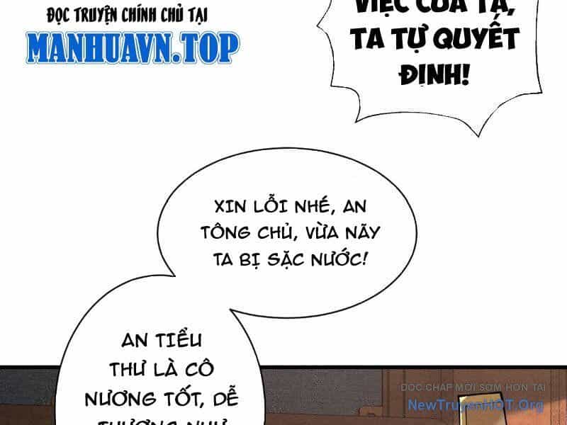 Gặp Mạnh Thì Càng Mạnh, Tu Vi Của Ta Không Giới Hạn - Chương 69 - ảnh 110